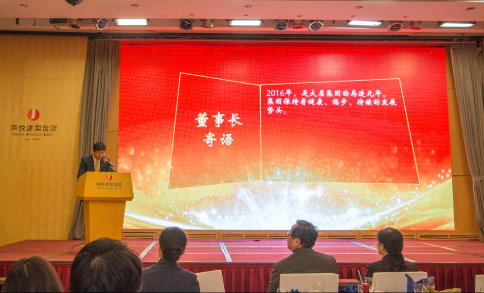 M252CFPPVUSPFVRU2P5A37