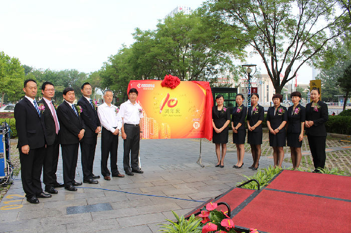 MD3IDGAY7NSE3H55R13P8