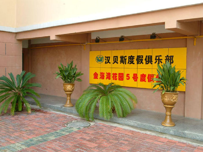 VGK4ENUT1YIAC0PZP0UI18